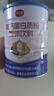 可益康中糧高鈣蛋白質(zhì)粉動植物雙蛋白乳清蛋白粉送禮營養(yǎng)品年貨禮品500g 曬單實拍圖