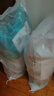 艾爾貓糧  深海魚 成貓 幼貓 通用全價貓糧 10kg20斤 曬單實拍圖