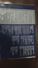 鮮京采 原裝進(jìn)口格陵蘭北極甜蝦刺身2斤裝 90-150只 日料同款 MSC認(rèn)證 曬單實(shí)拍圖
