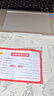榮耀MagicBook銳龍版X14/X16 AI輕薄本商務(wù)超薄本R5-7640hs/R78845hs高性能學(xué)生辦公筆記本電腦 【X14】R5-7640HS 16G+512G 預裝正版Windows 1 曬單實(shí)拍圖