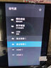 飛利浦（PHILIPS）32英寸高清智慧屏臥室小屏超寬環(huán)繞立體聲 智能投屏液晶平板電視機32PHF6590/T3 國家補貼15% 曬單實拍圖
