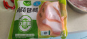 圣農(nóng) 琵琶腿 9斤 冷凍 炸雞腿烤雞腿鹵雞腿 源頭直發(fā) 曬單實(shí)拍圖