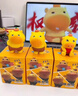 星密途水豚嚕嚕盲盒玩偶解壓卡通周邊卡皮巴拉公仔手辦擺件兒童玩具男女 可愛(ài)水豚嚕?！救?個(gè)裝】 3-6-8-12歲可愛(ài)驚喜節日生日禮物 曬單實(shí)拍圖