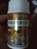 北京同仁堂兒童維生素b族片100粒 多種復(fù)合維生素含vb1b2b6b12葉酸3-12歲 1瓶【試吃裝】建議周期購買 曬單實(shí)拍圖