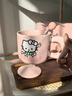 hello kitty杯子陶瓷杯可愛少女心生日禮物loopykTi馬克杯送女生 公主請喝水 400ml 1只 禮盒裝杯蓋勺 曬單實(shí)拍圖