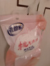 老管家除濕袋桃氣滿滿230g*10掛式干燥劑室內(nèi)房間衣柜吸濕盒防霉防潮劑 曬單實(shí)拍圖