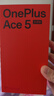 一加 Ace 5 至尊版 16GB+512GB 幻影黑 天璣 9400+ 風(fēng)馳游戲內核 oppo游戲電競性能手機 國家補貼 曬單實(shí)拍圖