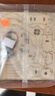 探夢科技小制作太陽能木質(zhì)直升機(jī)飛機(jī)小學(xué)生益智科學(xué)實(shí)驗(yàn)教具物理玩具 太陽能直升機(jī)+太陽能風(fēng)車+太陽能風(fēng)扇 曬單實(shí)拍圖