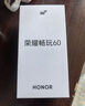 榮耀暢玩60 6GB+128GB 玉龍雪 超能大電池 AI一鍵直達 整機抗摔防水【贈話(huà)費券】國家補貼 曬單實(shí)拍圖