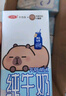 三元小方白低脂高鈣牛奶整箱200ml*24盒 健身伴侶 曬單實(shí)拍圖