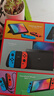 任天堂（Nintendo）【國(guó)內(nèi)保稅倉(cāng)】Switch2/1代 OLED日版/港版游戲機(jī)續(xù)航加強(qiáng)版ns體感掌機(jī)便攜家用主機(jī) OLED日版紅藍(lán)64GB保稅（贈(zèng)2年VIP會(huì)員） 曬單實(shí)拍圖
