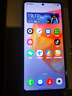 三星Samsung Galaxy C55 5G手機 前后5000萬(wàn)像素 拍照手機 8GB+256GB 風(fēng)尚黑 游戲手機 國家補貼 曬單實(shí)拍圖