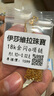伊莎維拉（YISEILA） 伊莎維拉18K金項鏈女閃光O字項鏈K金彩金玫瑰金項鏈女款鎖骨鏈 18k黃金閃o鏈1.9-2g約1.8mm 曬單實拍圖