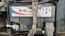 駱駝汽車(chē)蓄電池免維護電瓶上門(mén)安裝以舊換新 L2400大眾朗逸速騰寶來(lái)科魯茲POLO邁騰途觀(guān) 曬單實(shí)拍圖