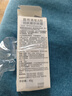 露得清小藍管維a醇面霜40g早C晚A入門晚霜細膩嫩膚 曬單實拍圖