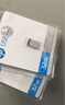 HP惠普U盤(pán) USB2.0 v222w迷你微型金屬便攜式mini短款網(wǎng)紅隱形車(chē)載優(yōu)盤(pán) 曬單實(shí)拍圖