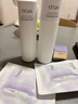 歐詩漫（OSM）珍白因水乳套裝爽膚水乳液美白補水保濕護膚品女士生日禮物送女友 曬單實拍圖