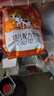完達山（wondersun）優(yōu)巧貝能嬰幼兒配方奶粉400g 3段 曬單實(shí)拍圖