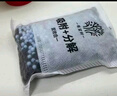 希望樹除醛變色炭包活性炭新車新房除甲醛除異味車內(nèi)除臭除味空氣凈化 曬單實拍圖
