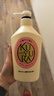 可悠然【丁禹兮同款】沐浴露大黃瓶550ml 美肌香氛滋潤(rùn)保濕清爽持久留香 曬單實(shí)拍圖