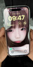 【24期免息】iPhone15 pro 15pro手機(jī) 15pro 原色鈦金屬 256GB【零首付+12期無息】 曬單實(shí)拍圖