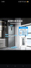 美的（Midea）三門(mén)249家用電冰箱小型三開(kāi)門(mén)風(fēng)冷無(wú)霜變頻一級(jí)能效多門(mén)宿舍租房以舊換新MR-249WTPE【國(guó)家補(bǔ)貼】 曬單實(shí)拍圖