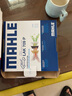 馬勒（MAHLE）防護(hù)型空調(diào)濾芯抗病毒LAK709P飛度鋒范凌派XRV繽智URVCRV十代思域 曬單實(shí)拍圖