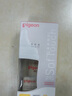 貝親（Pigeon）玻璃奶瓶寬口徑防脹氣240ml L號奶嘴 6月+ AA188  曬單實拍圖