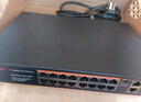 keepLINKKP-9000-316GTP 16口百兆POE+2千兆級聯(lián)+1千兆SFP交換機(jī)AI智能監(jiān)控?cái)z像頭分離器交換器240W 曬單實(shí)拍圖