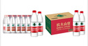 農(nóng)夫山泉 飲用水 飲用天然水550ml*24瓶 整箱裝 塑膜 隨機(jī)發(fā)貨 曬單實(shí)拍圖