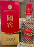 瀘州老窖 國窖1573 濃香型白酒 52度500ml*6 經典裝原箱五碼(掃蓋有獎) 曬單實拍圖