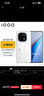 vivo iQOO 13 16GB+1TB 傳奇版 驍龍8至尊版移動(dòng)平臺(tái) 自研電競(jìng)芯片 Q2 2K Q10珠峰屏 5G電競(jìng)手機(jī) 曬單實(shí)拍圖