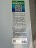 博世（BOSCH）壁掛爐暖氣家用天然氣采暖散熱片水暖鋼制壁掛式全套供暖系統(tǒng) 【G5100-24KW】+6組暖氣片套餐 曬單實拍圖