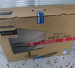 飛利浦（PHILIPS）27英寸臺式一體機電腦( 酷睿12代i5-12450H 32G 1T SSD 旋轉升降底座 )S9白 國家補貼20% 曬單實拍圖