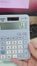 卡西歐（CASIO）MX-12B小學(xué)生計(jì)算器四年級五年級六年級學(xué)生專用無語音小型款可愛計(jì)算機(jī)器太陽能雙電源藍(lán)色 曬單實(shí)拍圖