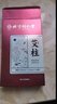 同仁堂 北京同仁堂 艾柱艾灸柱 家用艾灸柱艾條艾絨柱適用艾灸盒艾灸罐 曬單實(shí)拍圖