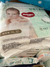 好奇（Huggies）心鉆小森林紙尿褲嬰兒新生兒尿不濕超薄透氣瞬吸 XL碼 32片 紙尿褲【12-17kg】 曬單實(shí)拍圖