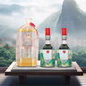 五糧液仙林生態(tài) 江山禮 歐根紗 52度500ml 雙瓶裝 節(jié)日禮物 曬單實拍圖
