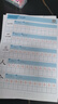 惠普4929彩色無(wú)線(xiàn)家用打印機(jī)復(fù)印掃描一體機(jī)免加墨低成本大墨盒手機(jī)直接打?qū)W生家庭試卷作業(yè)4925/4829 4929標(biāo)配（無(wú)線(xiàn)打印復(fù)印掃描/免加墨大印量） 曬單實(shí)拍圖