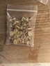 福進(jìn)家天然8A級(jí)黃水晶散珠水晶手鏈DIY配件手工串珠單珠男女士招財(cái)轉(zhuǎn)運(yùn) 【吸金】黃水晶散珠8MM*23顆 曬單實(shí)拍圖