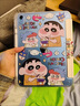 初伴 ipad11保護殼A16芯片air7/6/5/4M3通用11/10.9英寸2025款ipad10保護套亞克力帶筆槽3Y折防摔防彎 吃貨小新【3Y折帶筆槽】 ipad11/10代10.9/11英寸 曬單實拍圖