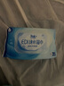潔柔EDI純水濕巾80片*6包潔膚柔濕紙巾嬰兒濕巾不黏膩無酒精200*150mm 曬單實拍圖