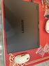 聯(lián)想拯救者R7000P 2025補貼電競游戲筆記本電腦 滿血RTX5070可選 9000系同款顯卡 十六核旗艦銳龍9 R9-8945HX 16G 1T 5060國家補貼 16英寸高刷 2.5K超清屏 曬單實拍圖