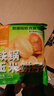 云山半 低脂肪鐵鍋玉米餅子1kg10個(gè)粘豆包窩窩頭饅頭粗糧早餐面點(diǎn) 曬單實(shí)拍圖