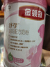 伊利金領(lǐng)冠舒孕 孕產(chǎn)婦奶粉750g【新老包裝隨機(jī)發(fā)貨】 曬單實(shí)拍圖