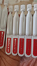 薇諾娜311次拋精華屏障精華液1.5ml*30修護(hù)套裝禮盒護(hù)膚品 曬單實拍圖