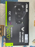 華碩顯卡 RTX 5070TI / 5070 12G/16G 猛禽/巨齒鯊/大師/天選 AI算力 直播渲染制圖電競游戲電腦顯卡 TUF-RTX5070TI-O16G電競特工 全新原封 現(xiàn)貨速發(fā) 曬單實拍圖