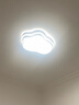 惠普客廳大燈吸頂燈普瑞護(hù)眼LED云朵奶油風(fēng)中山全屋燈具套餐包安裝 曬單實(shí)拍圖