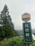 牧高笛（MOBIGARDEN）自動(dòng)充氣枕頭 旅行枕 便攜舒適午睡露營(yíng)睡枕 NXL1534002 暖沙色  曬單實(shí)拍圖