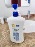 舒膚佳健康凈護(hù)沐浴露 純白清香1kg 滋潤保濕 留香沐浴乳液男女士通用 曬單實(shí)拍圖